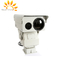 HD optische Infrarode Thermische Weergavecamera met Intelligent Alarmsysteem 50HZ