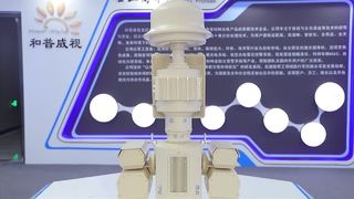 AUS70 Anti-Drone-systeem