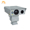 5V gelijkstroomstroomverstroming Thermische camera Langafstandsmulti-sensor Thermische camera