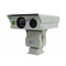 640 x 512 Multi-sensor lens beveiligingscamera voor extreem lange afstandsbewaking camera