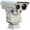 6KM de Brand ontdekt de Camera van de de Lange afstandveiligheid van IRL, de Boscamera's van de Alarm Openluchtveiligheid