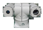 300m IRL de Lange afstandptz Camera van de Nachtvisie, CMOS Veiligheidshd PTZ IP Camera