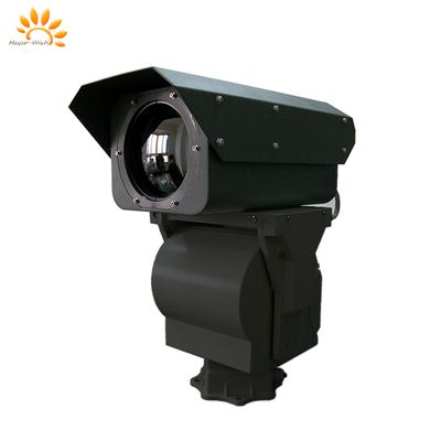 50 km gekoelde thermische camera met resolutie 640x512 en PTZ