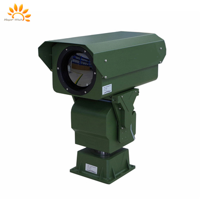 50 km gekoelde thermische camera met resolutie 640x512 en PTZ
